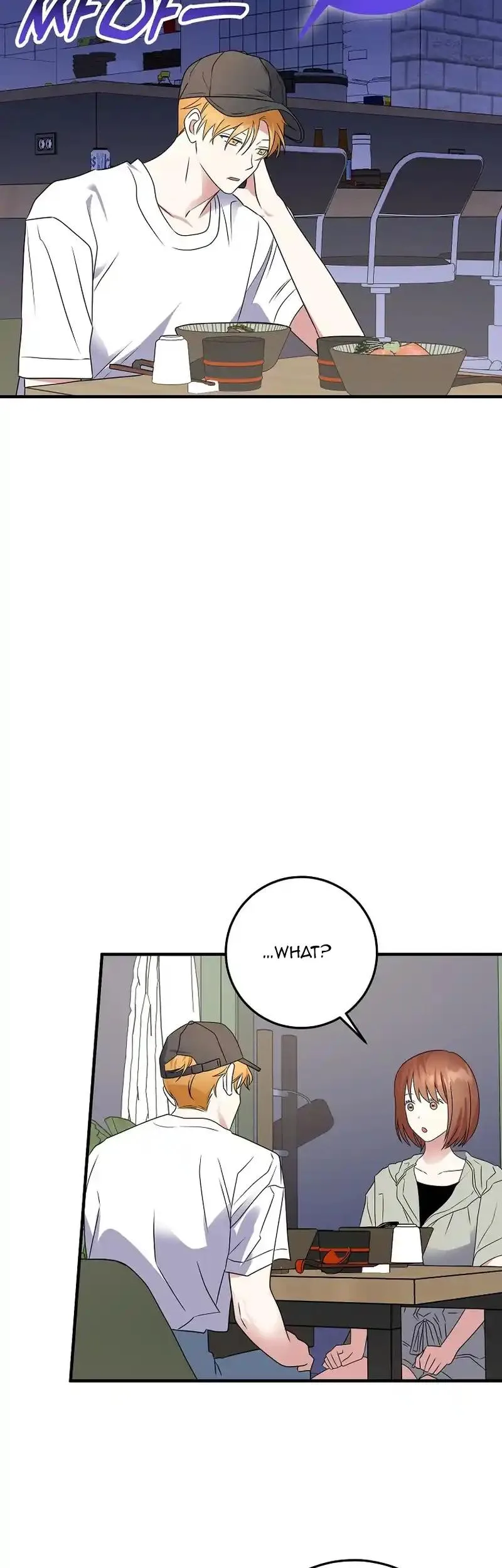 My Fashion Criminal Chapter 19 page 27