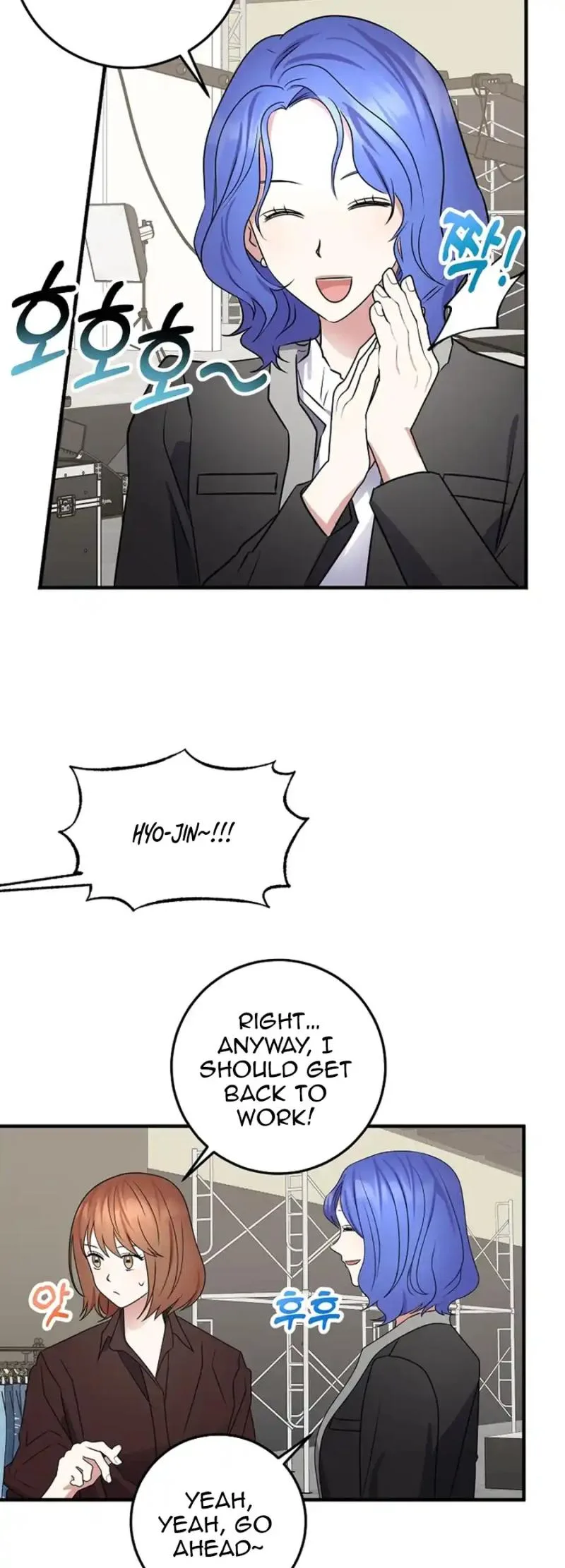 My Fashion Criminal Chapter 18 page 18