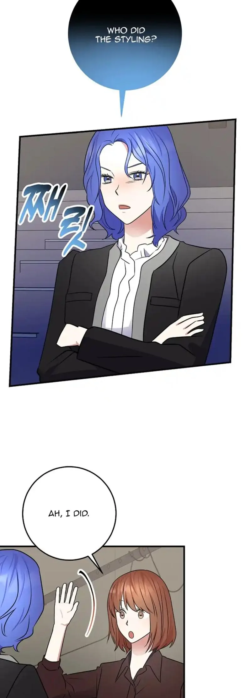 My Fashion Criminal Chapter 18 page 22