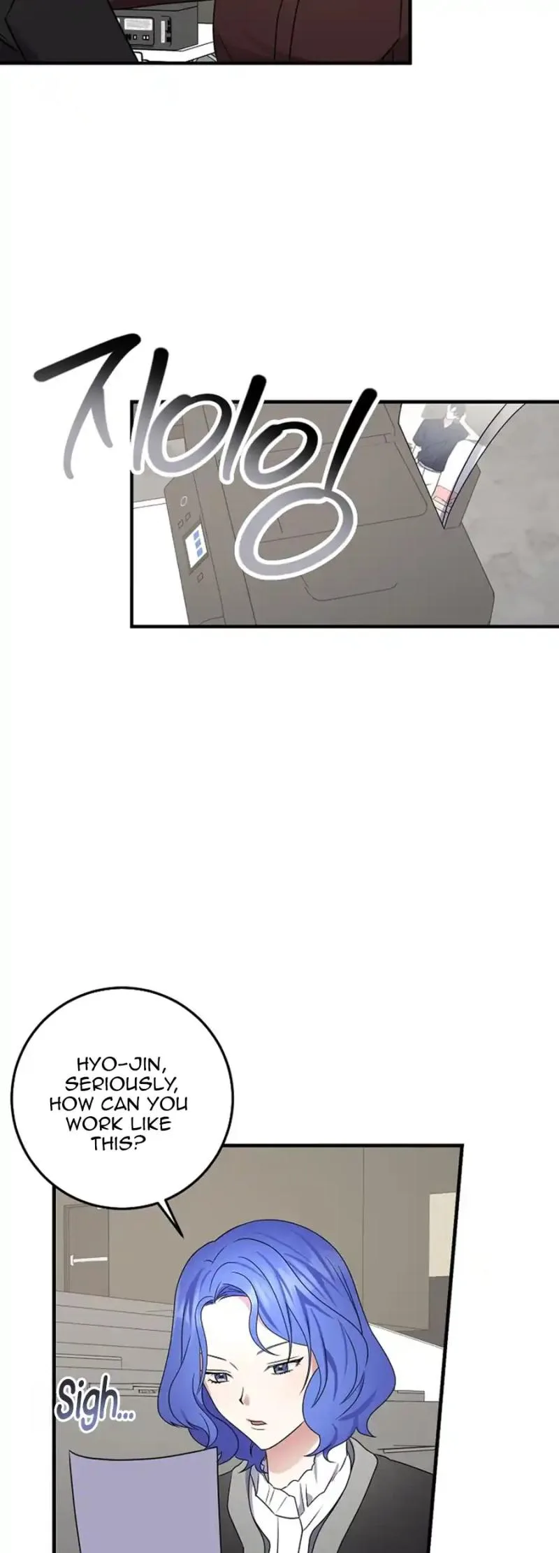 My Fashion Criminal Chapter 18 page 23