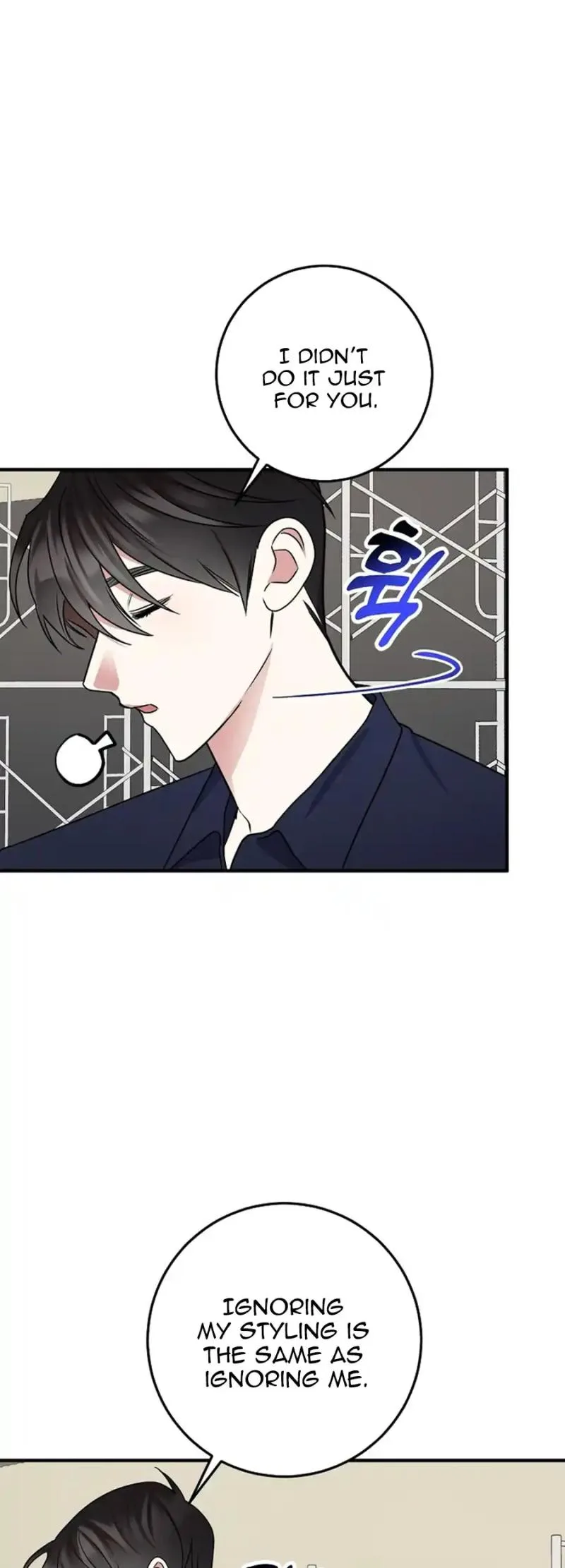 My Fashion Criminal Chapter 18 page 40