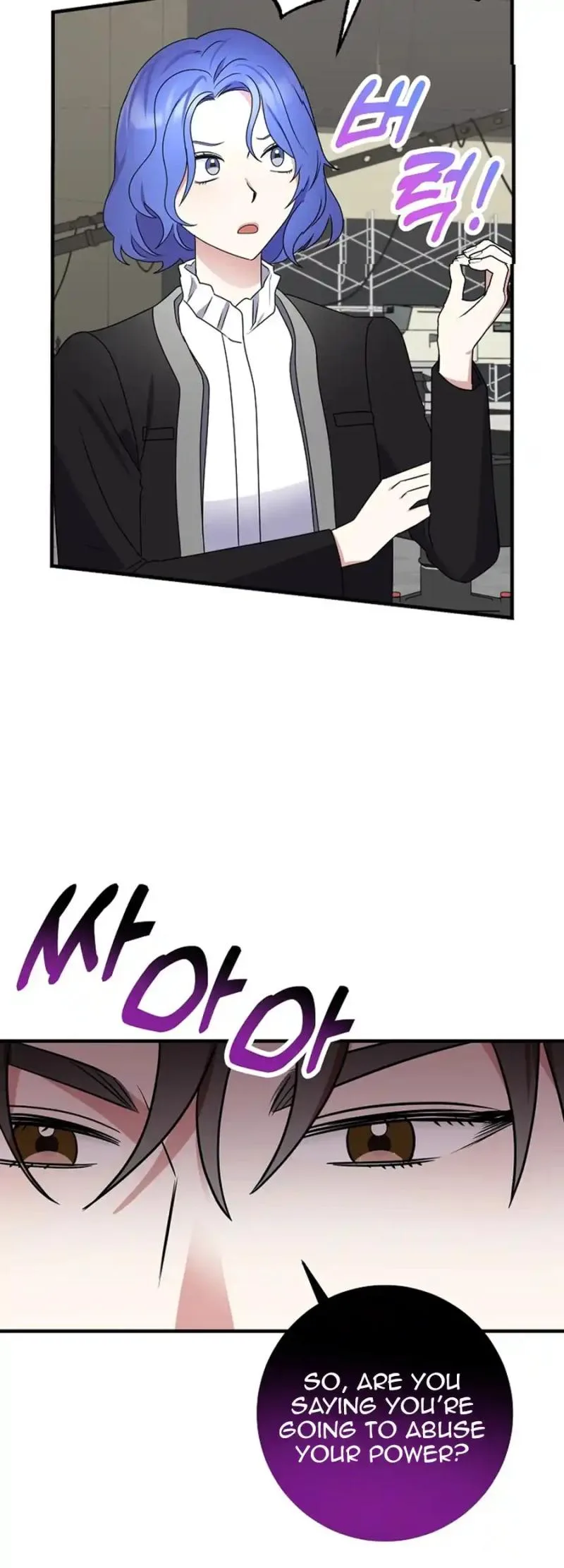 My Fashion Criminal Chapter 18 page 35
