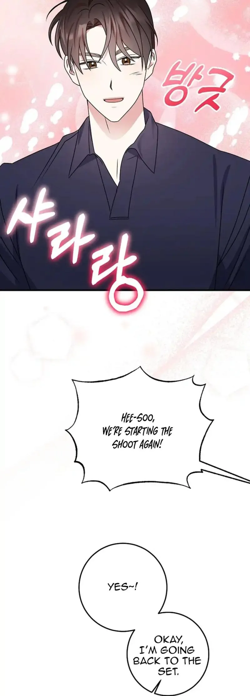 My Fashion Criminal Chapter 18 page 44