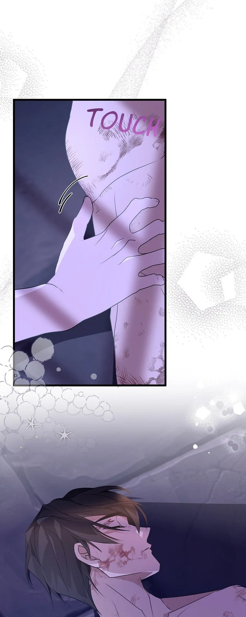My First kiss With The Evil Butler Chapter 8 page 4