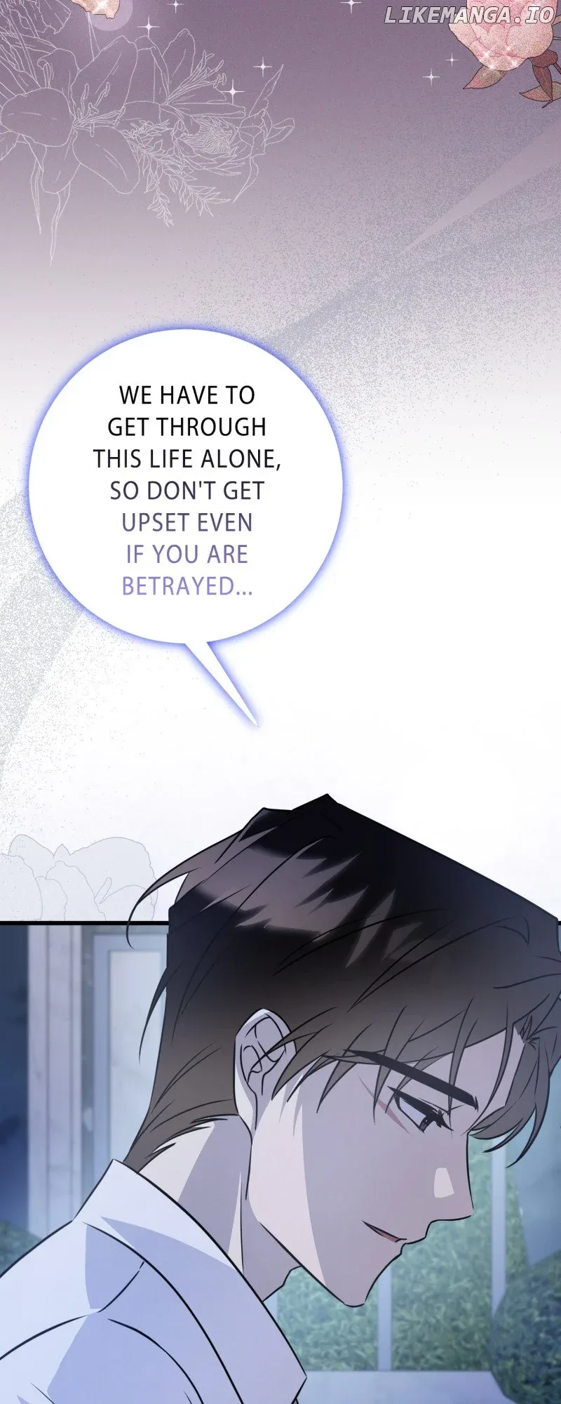 My First kiss With The Evil Butler Chapter 17 page 5