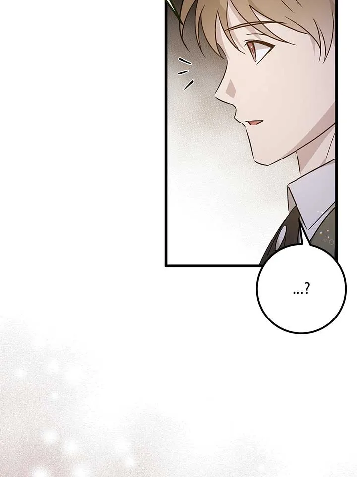 My First kiss With The Evil Butler Chapter 21 page 12