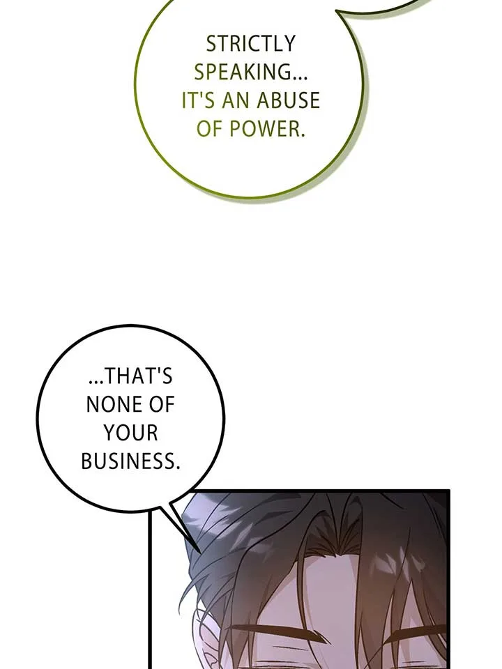 My First kiss With The Evil Butler Chapter 21 page 5