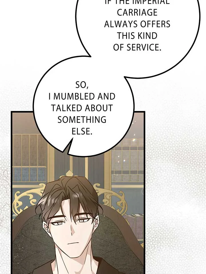 My First kiss With The Evil Butler Chapter 21 page 10