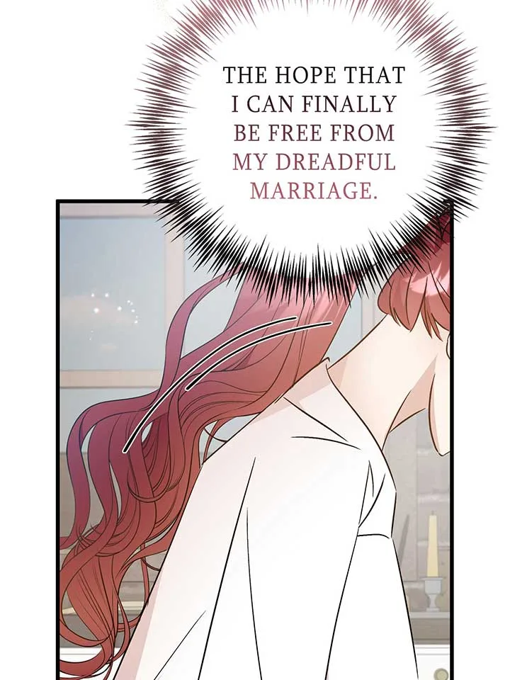 My First kiss With The Evil Butler Chapter 21 page 88