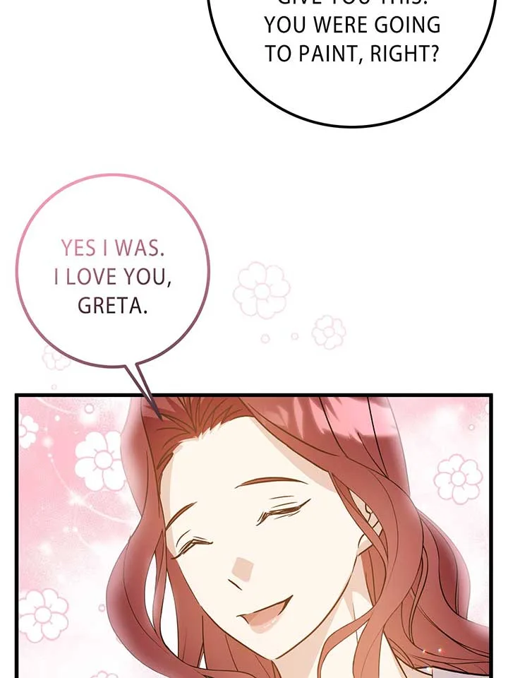 My First kiss With The Evil Butler Chapter 21 page 78