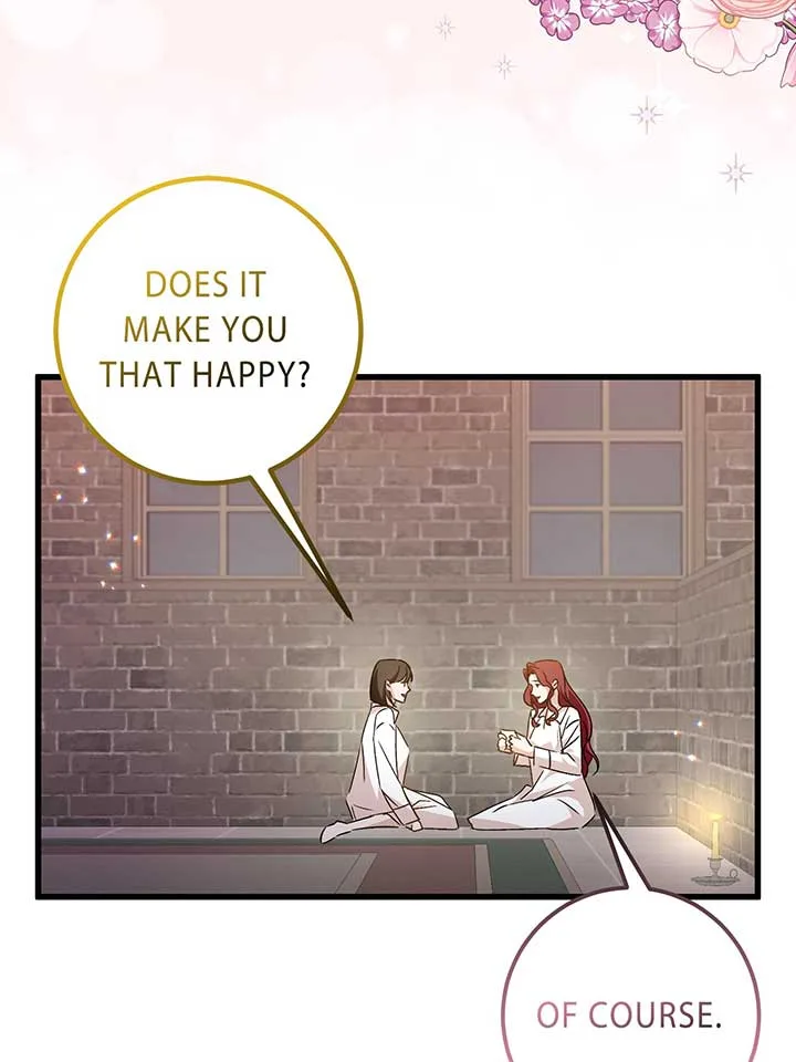 My First kiss With The Evil Butler Chapter 21 page 71