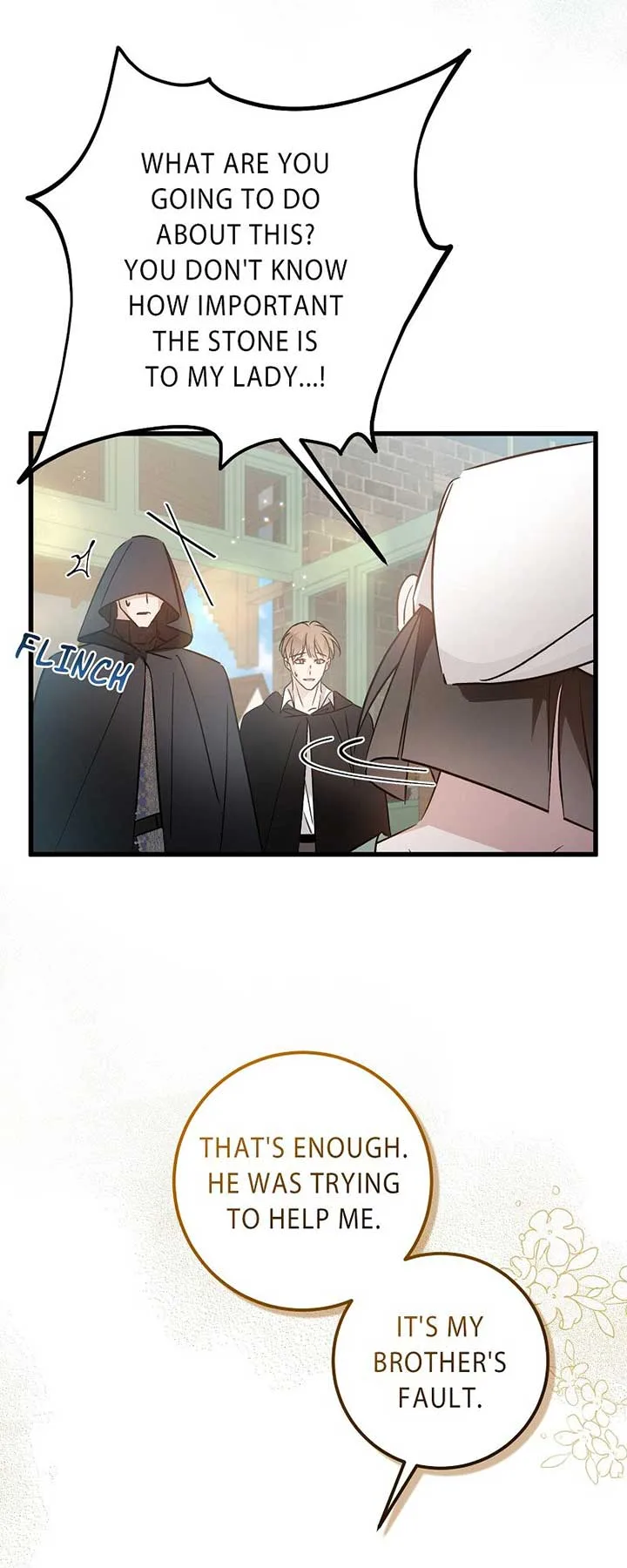 My First kiss With The Evil Butler Chapter 24 page 17