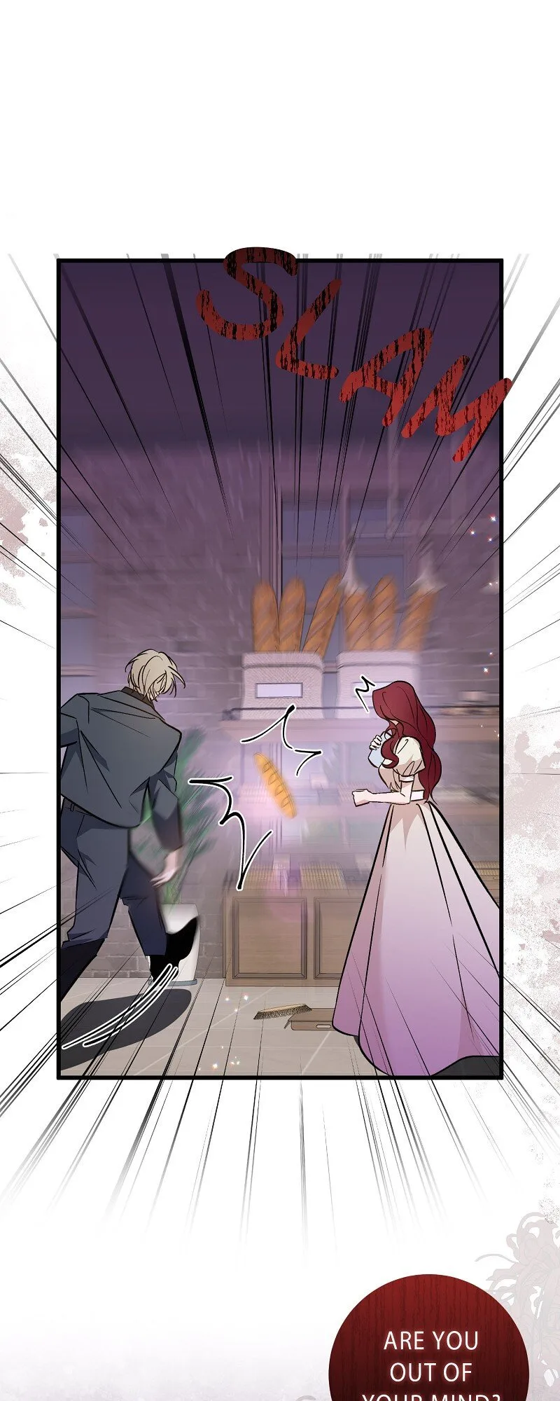 My First kiss With The Evil Butler Chapter 23 page 5