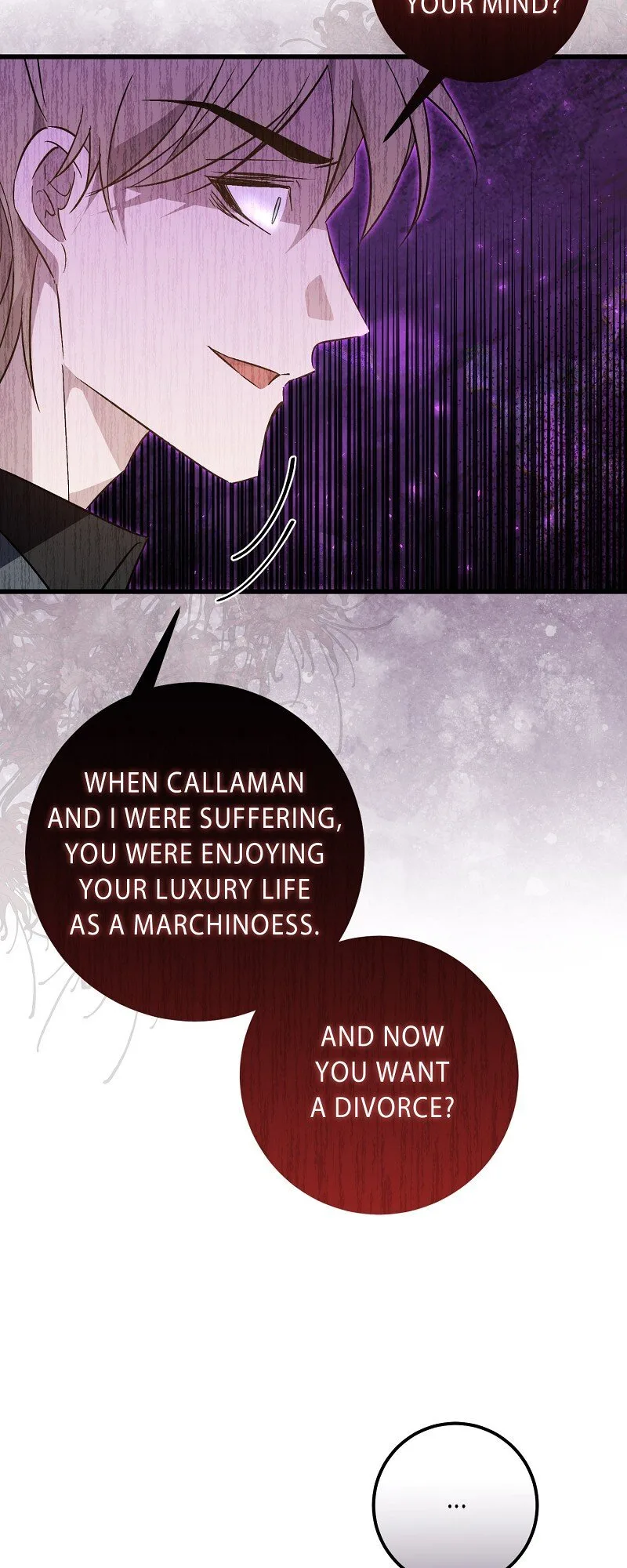 My First kiss With The Evil Butler Chapter 23 page 6