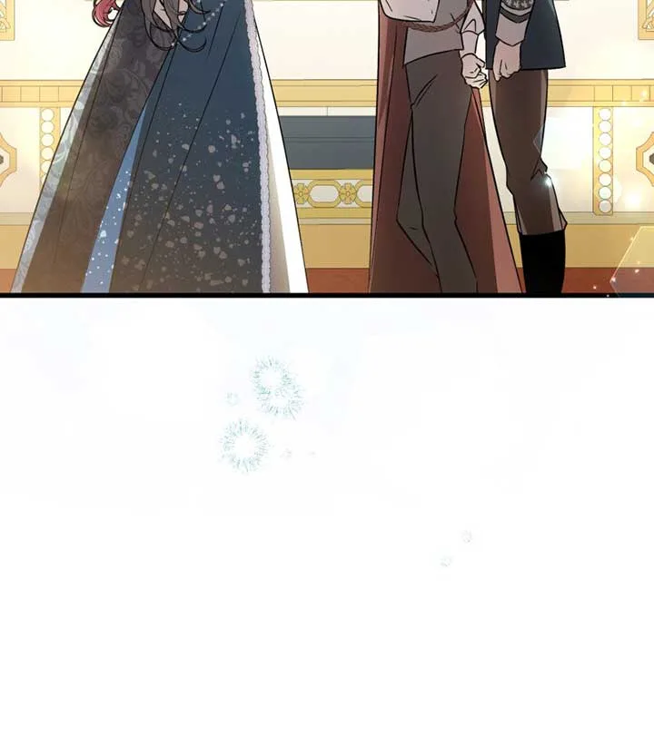 My First kiss With The Evil Butler Chapter 47 page 26