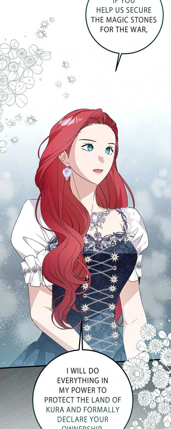 My First kiss With The Evil Butler Chapter 59 page 46