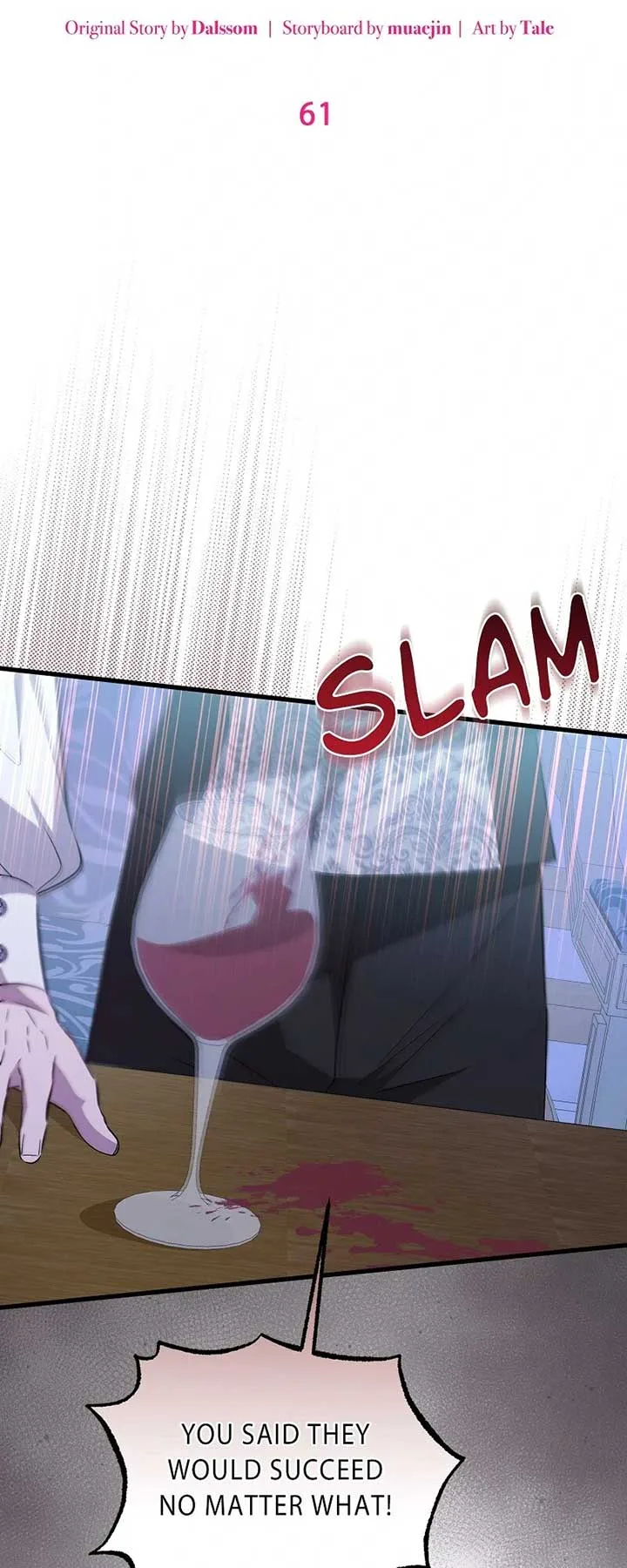My First kiss With The Evil Butler Chapter 61 page 23