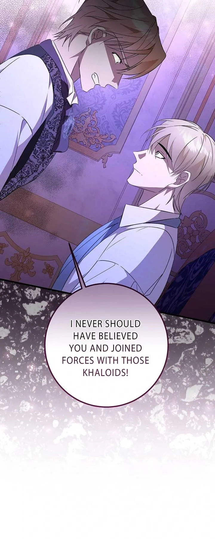 My First kiss With The Evil Butler Chapter 61 page 32