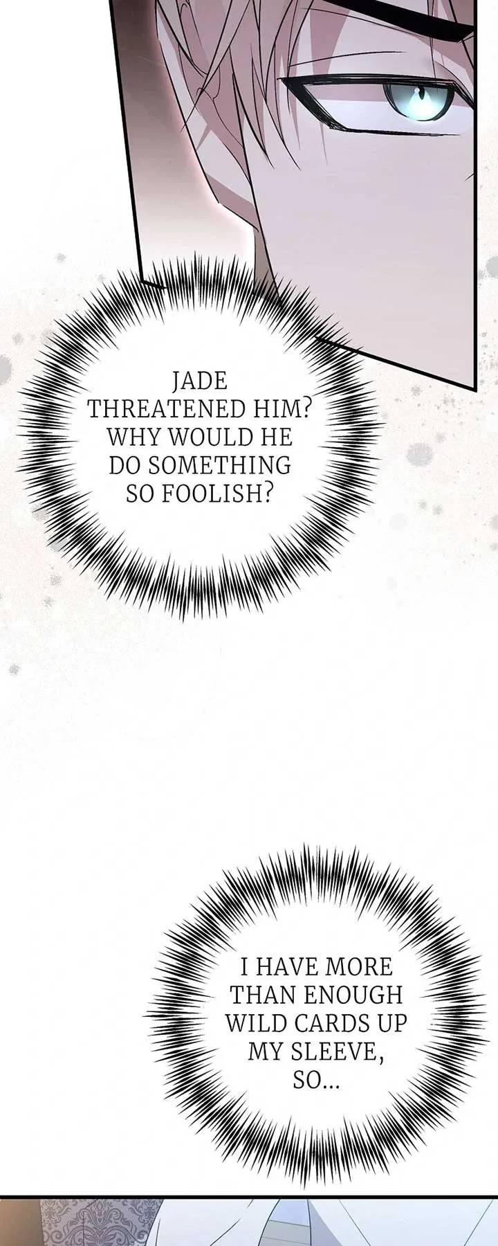 My First kiss With The Evil Butler Chapter 61 page 44