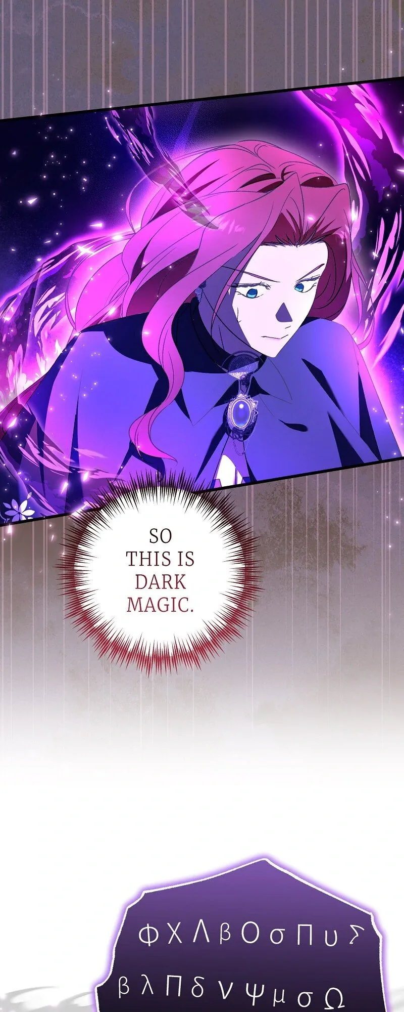 My First kiss With The Evil Butler Chapter 67 page 7