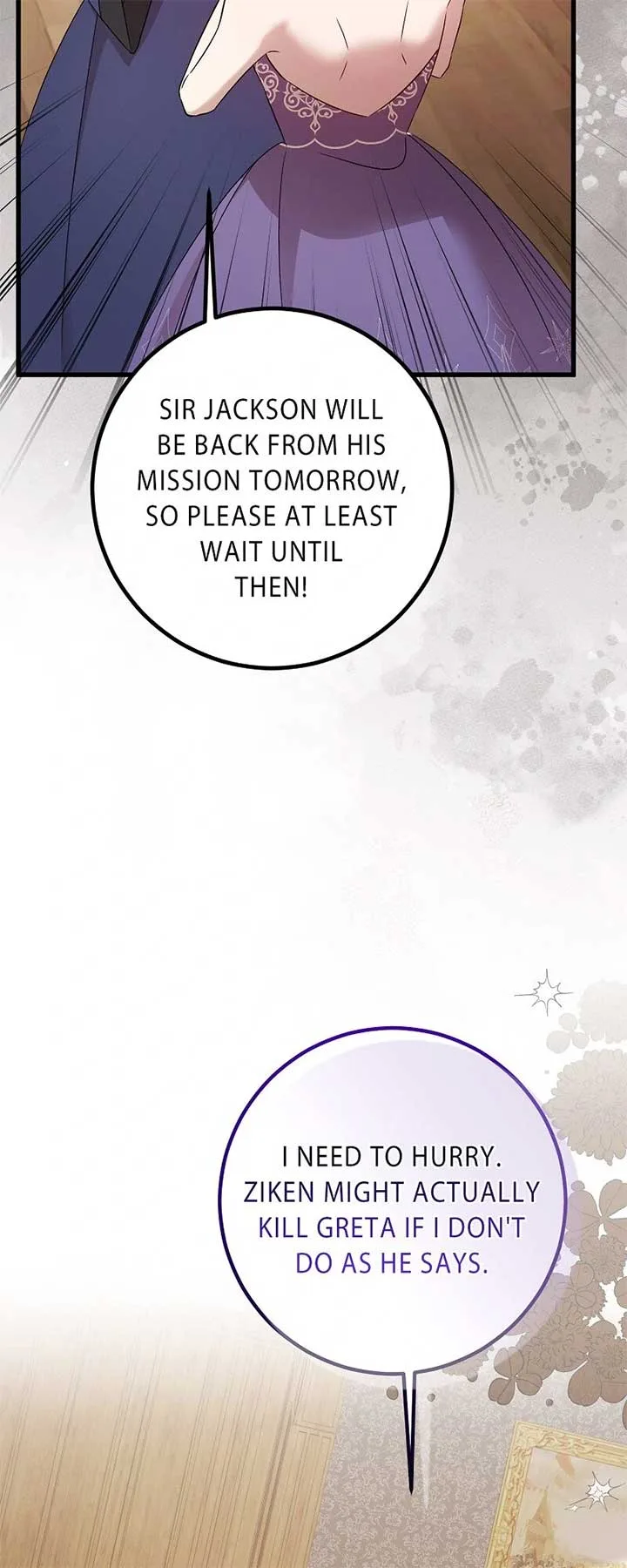 My First kiss With The Evil Butler Chapter 64 page 41