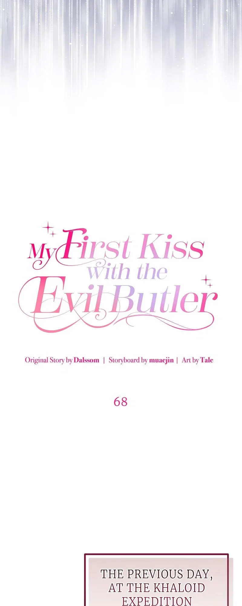 My First kiss With The Evil Butler Chapter 68 page 30