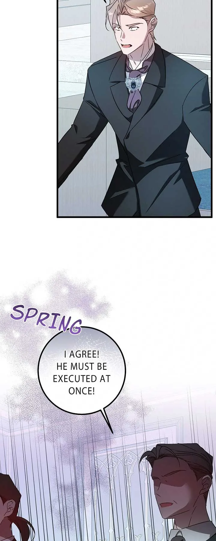 My First kiss With The Evil Butler Chapter 72 page 45
