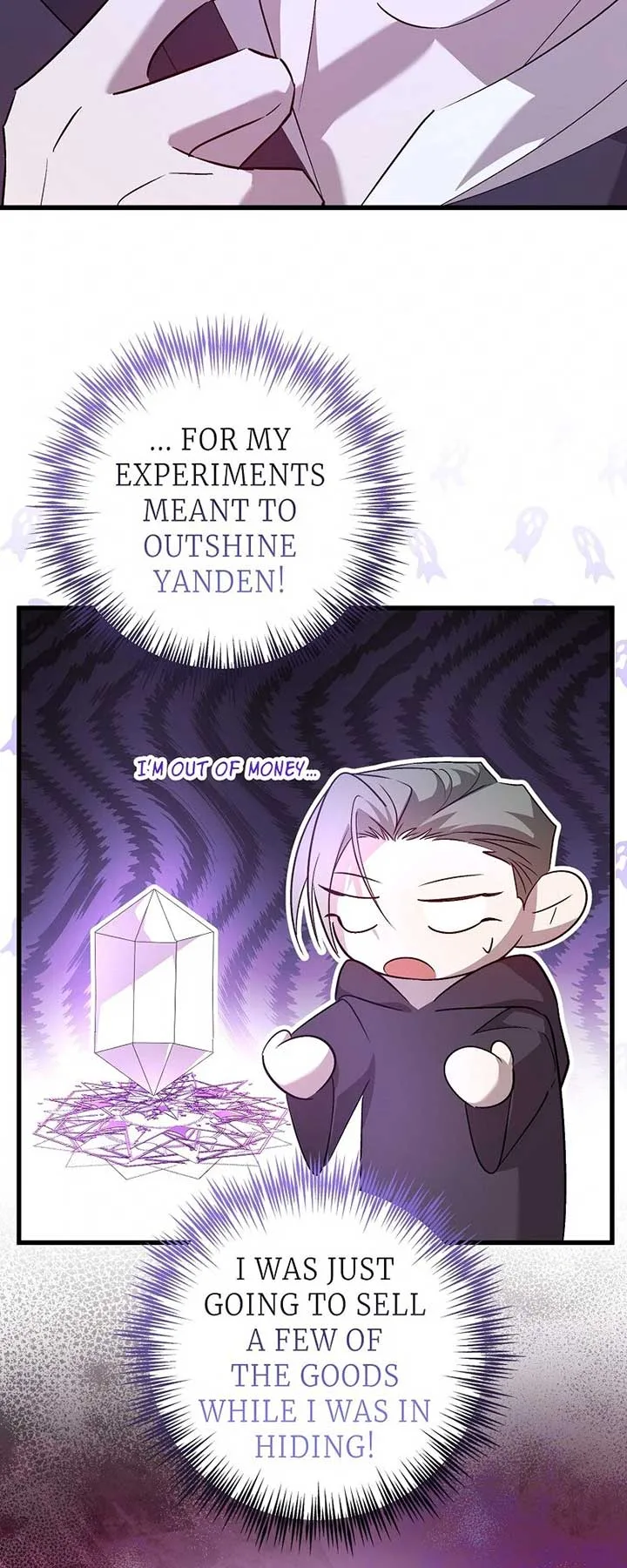 My First kiss With The Evil Butler Chapter 71 page 23