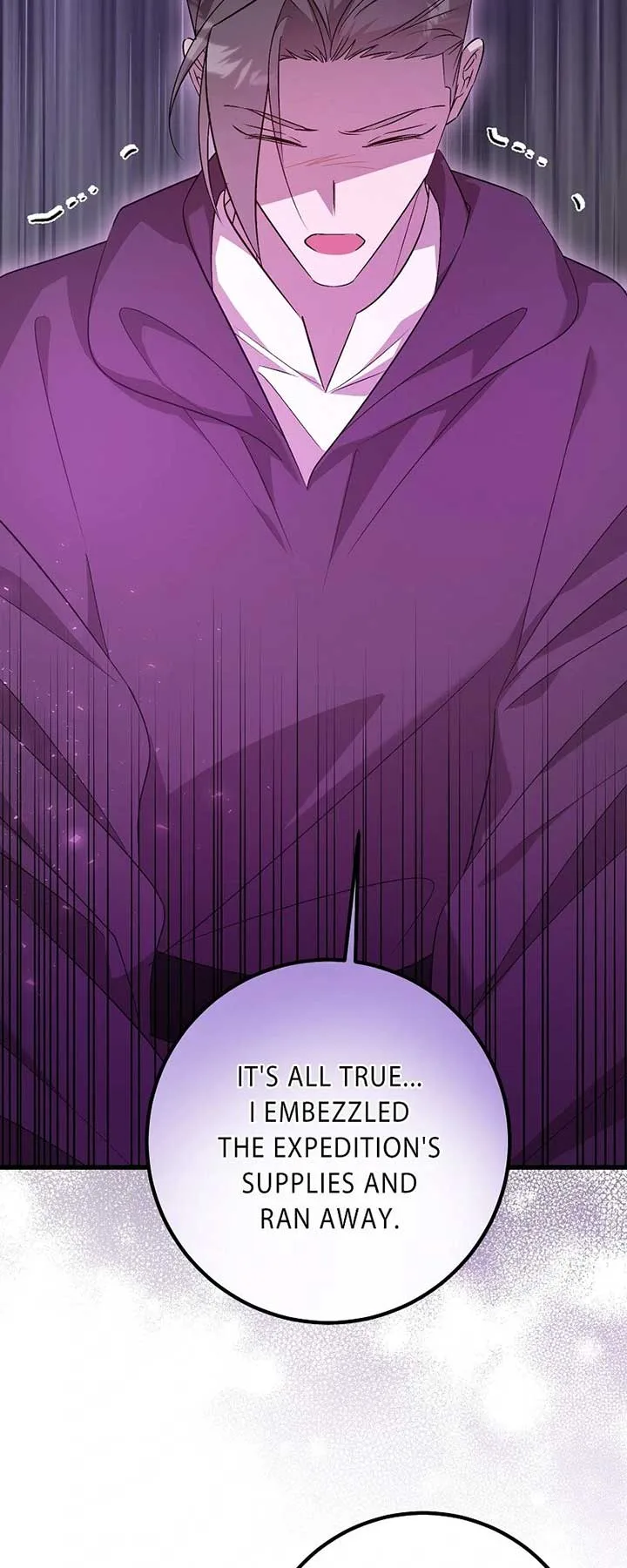 My First kiss With The Evil Butler Chapter 71 page 30