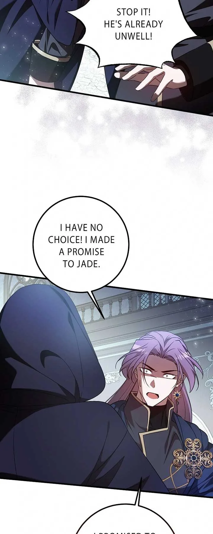 My First kiss With The Evil Butler Chapter 73 page 3