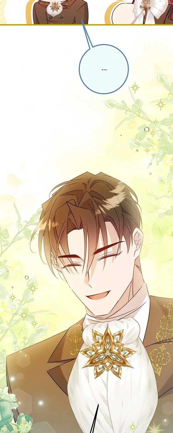 My First kiss With The Evil Butler Chapter 79 page 52