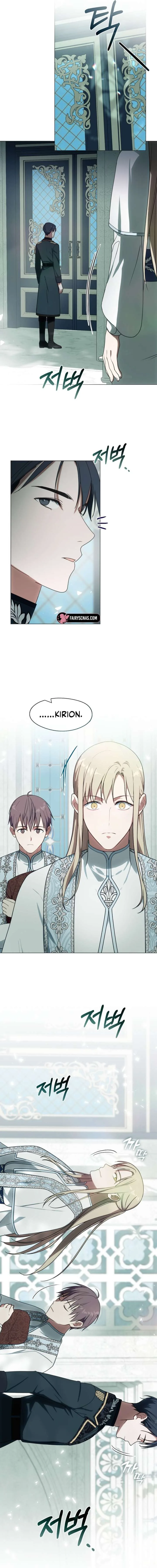 My Husband Changed At The Wedding Venue Chapter 32 page 13