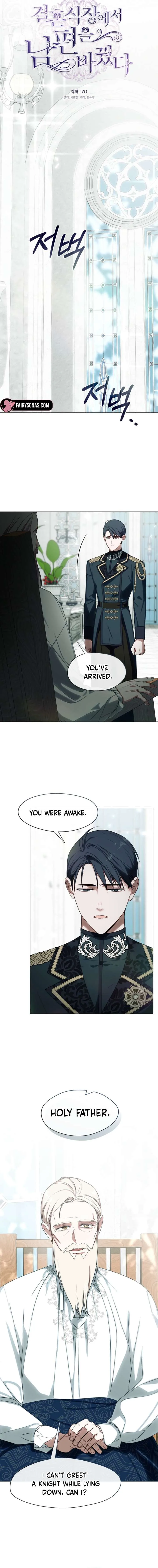 My Husband Changed At The Wedding Venue Chapter 32 page 9