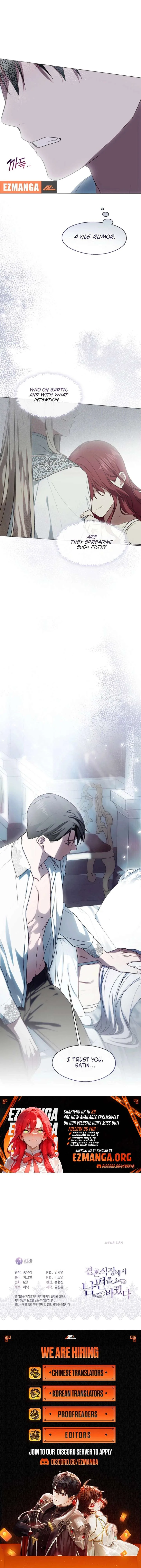 My Husband Changed At The Wedding Venue Chapter 37 page 11