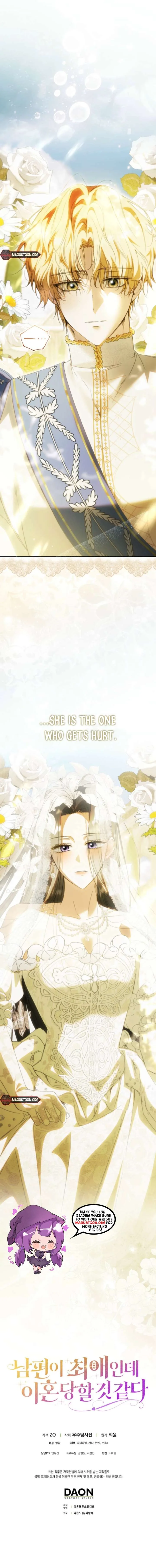 My Husband Is My Ultimate Bias, but I Think He Wants a Divorce Chapter 12 page 12