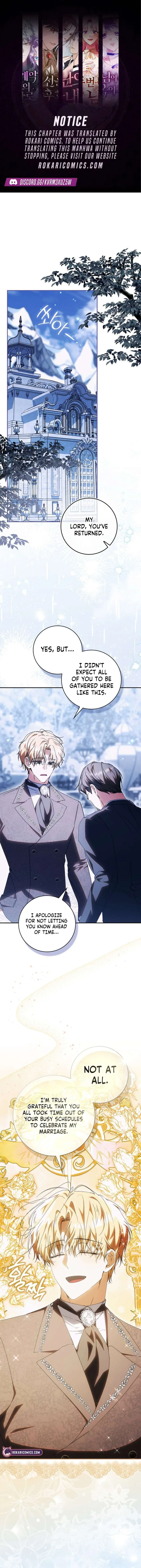 My Husband Is My Ultimate Bias, but I Think He Wants a Divorce Chapter 16 page 2