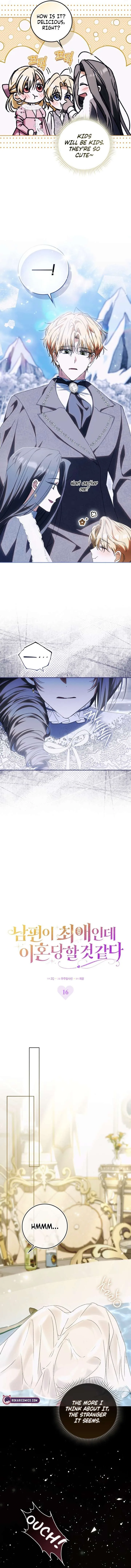 My Husband Is My Ultimate Bias, but I Think He Wants a Divorce Chapter 16 page 7