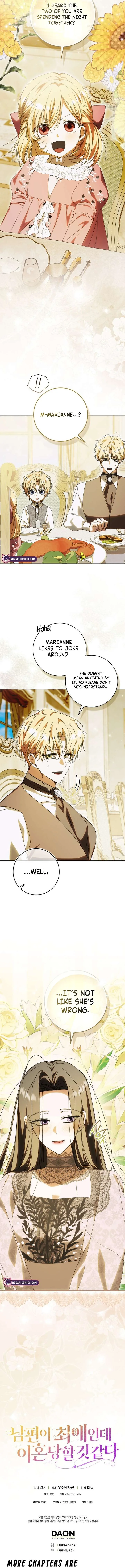 My Husband Is My Ultimate Bias, but I Think He Wants a Divorce Chapter 16 page 15