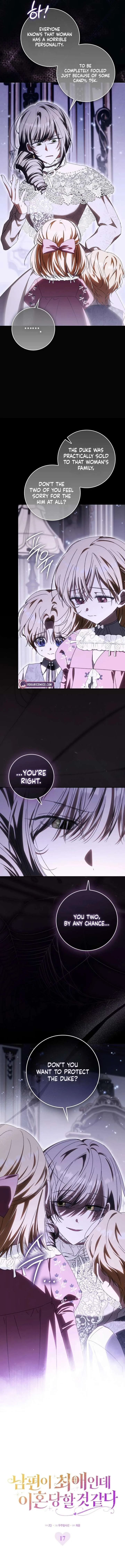My Husband Is My Ultimate Bias, but I Think He Wants a Divorce Chapter 17 page 5
