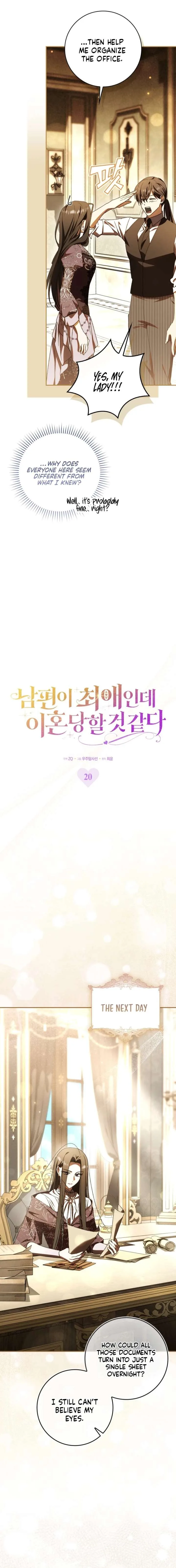 My Husband Is My Ultimate Bias, but I Think He Wants a Divorce Chapter 20 page 6