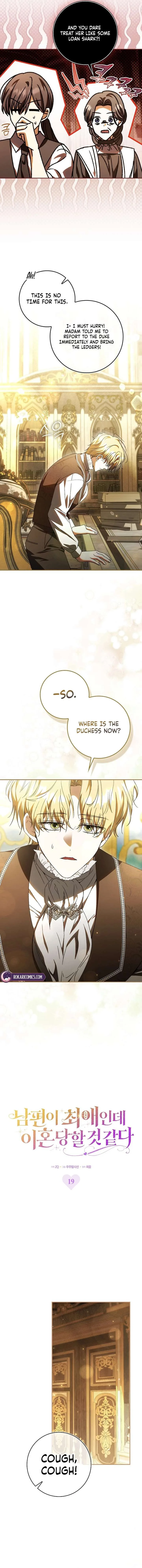 My Husband Is My Ultimate Bias, but I Think He Wants a Divorce Chapter 19 page 7