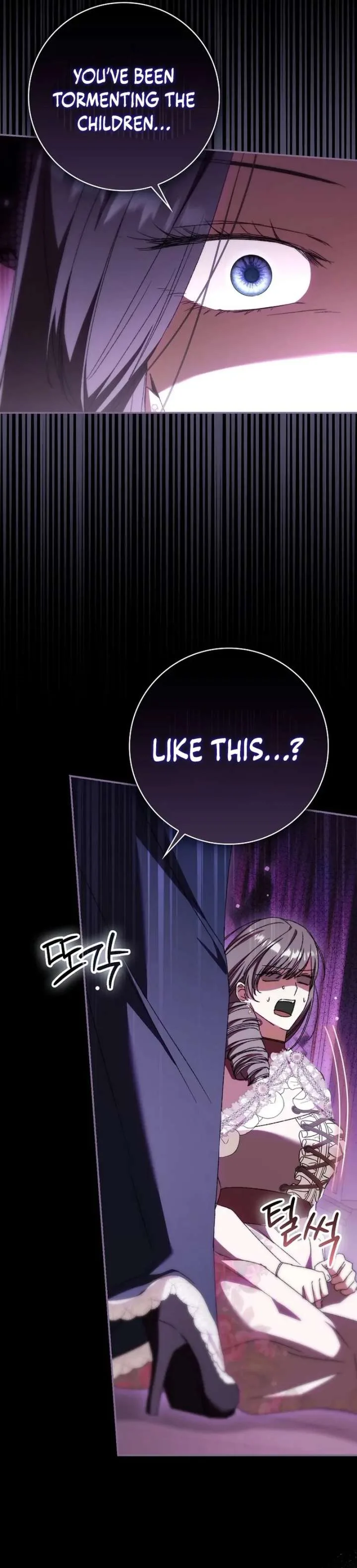My Husband Is My Ultimate Bias, but I Think He Wants a Divorce Chapter 23 page 40