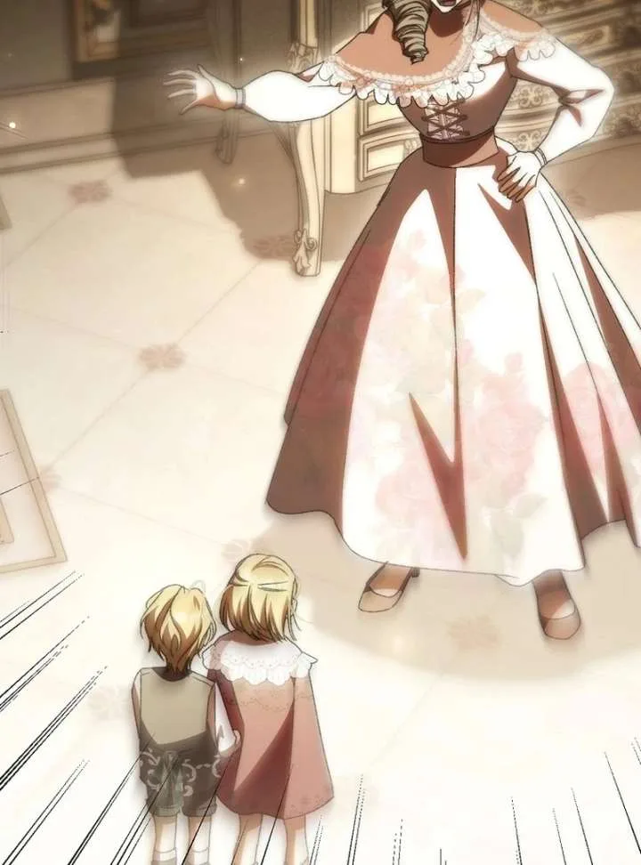 My Husband Is My Ultimate Bias, but I Think He Wants a Divorce Chapter 23 page 26