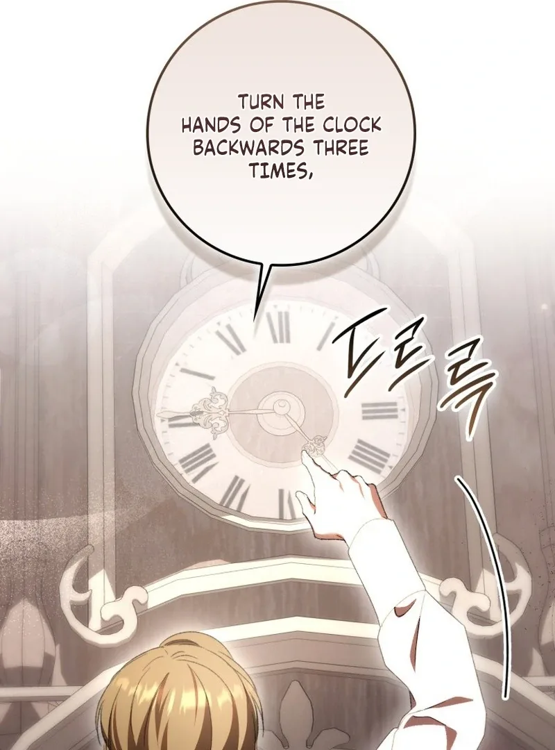 My Husband Is My Ultimate Bias, but I Think He Wants a Divorce Chapter 22 page 25