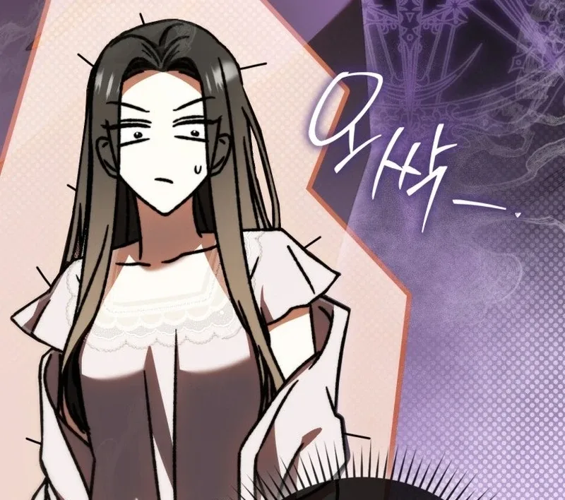 My Husband Is My Ultimate Bias, but I Think He Wants a Divorce Chapter 22 page 44