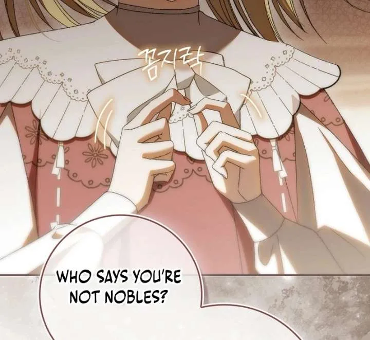 My Husband Is My Ultimate Bias, but I Think He Wants a Divorce Chapter 23 page 97