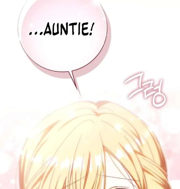 My Husband Is My Ultimate Bias, but I Think He Wants a Divorce Chapter 23 page 119