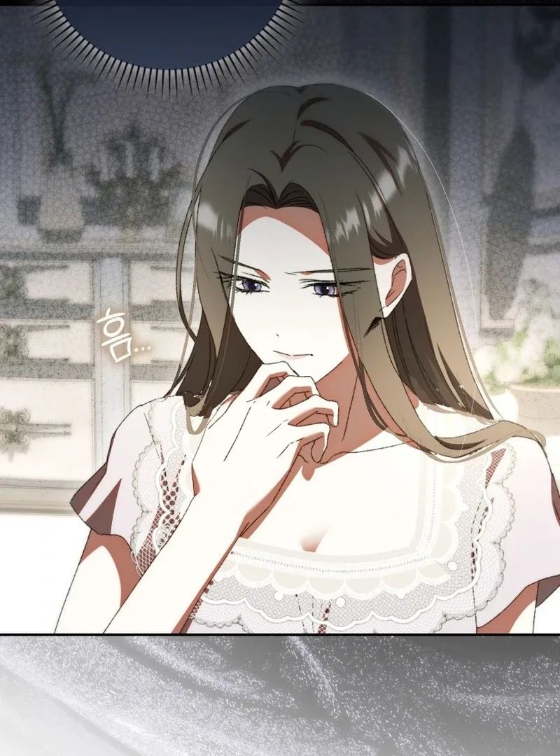 My Husband Is My Ultimate Bias, but I Think He Wants a Divorce Chapter 22 page 87