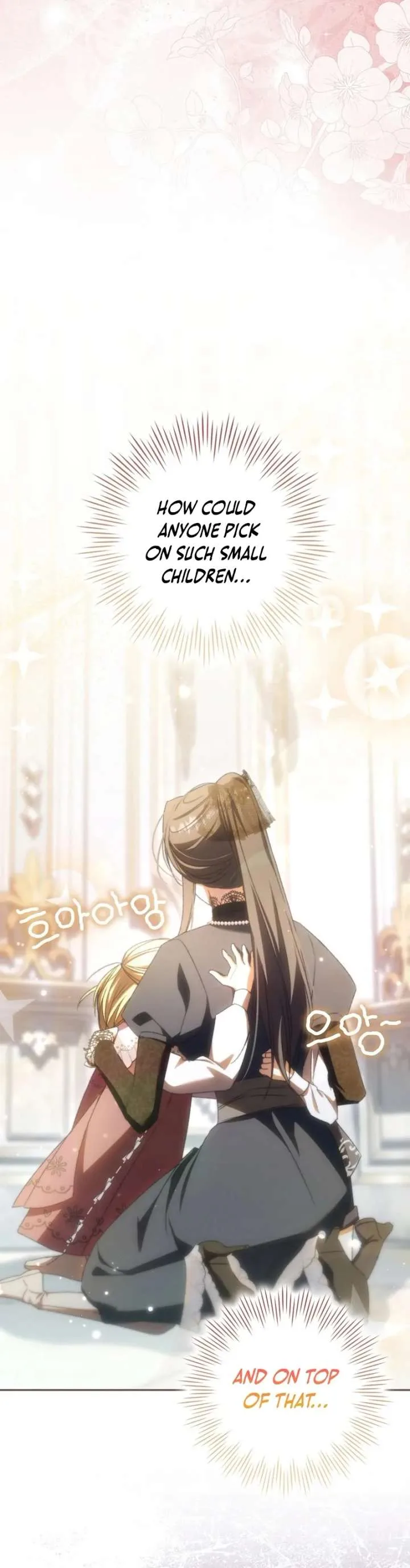 My Husband Is My Ultimate Bias, but I Think He Wants a Divorce Chapter 23 page 121