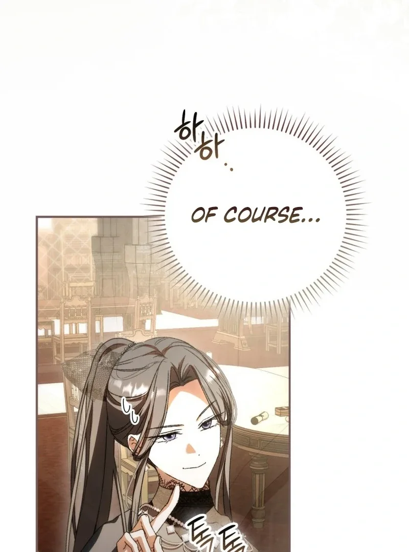 My Husband Is My Ultimate Bias, but I Think He Wants a Divorce Chapter 22 page 118